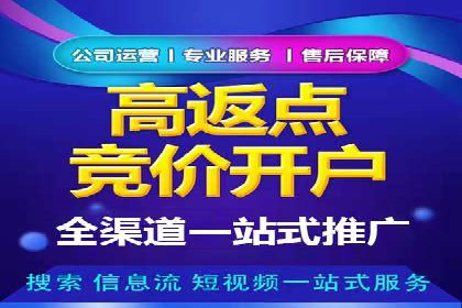 百度口碑营销案例：实战解析如何赢得客户好评